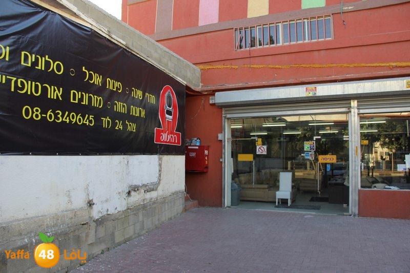 mafroshat monet (22).JPG